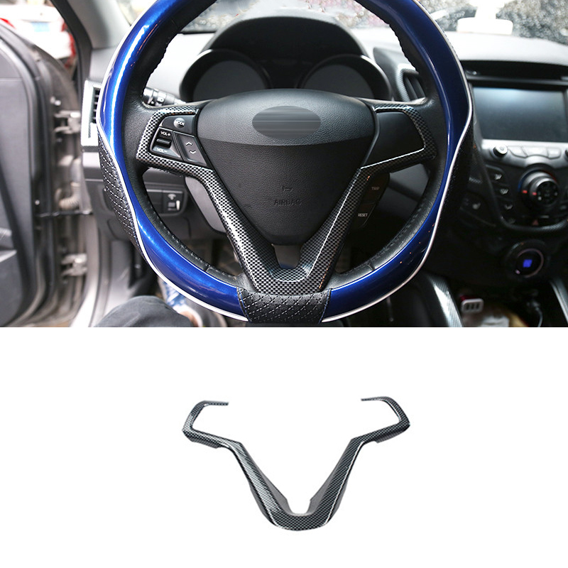 hyundai veloster carbon fiber steering wheel