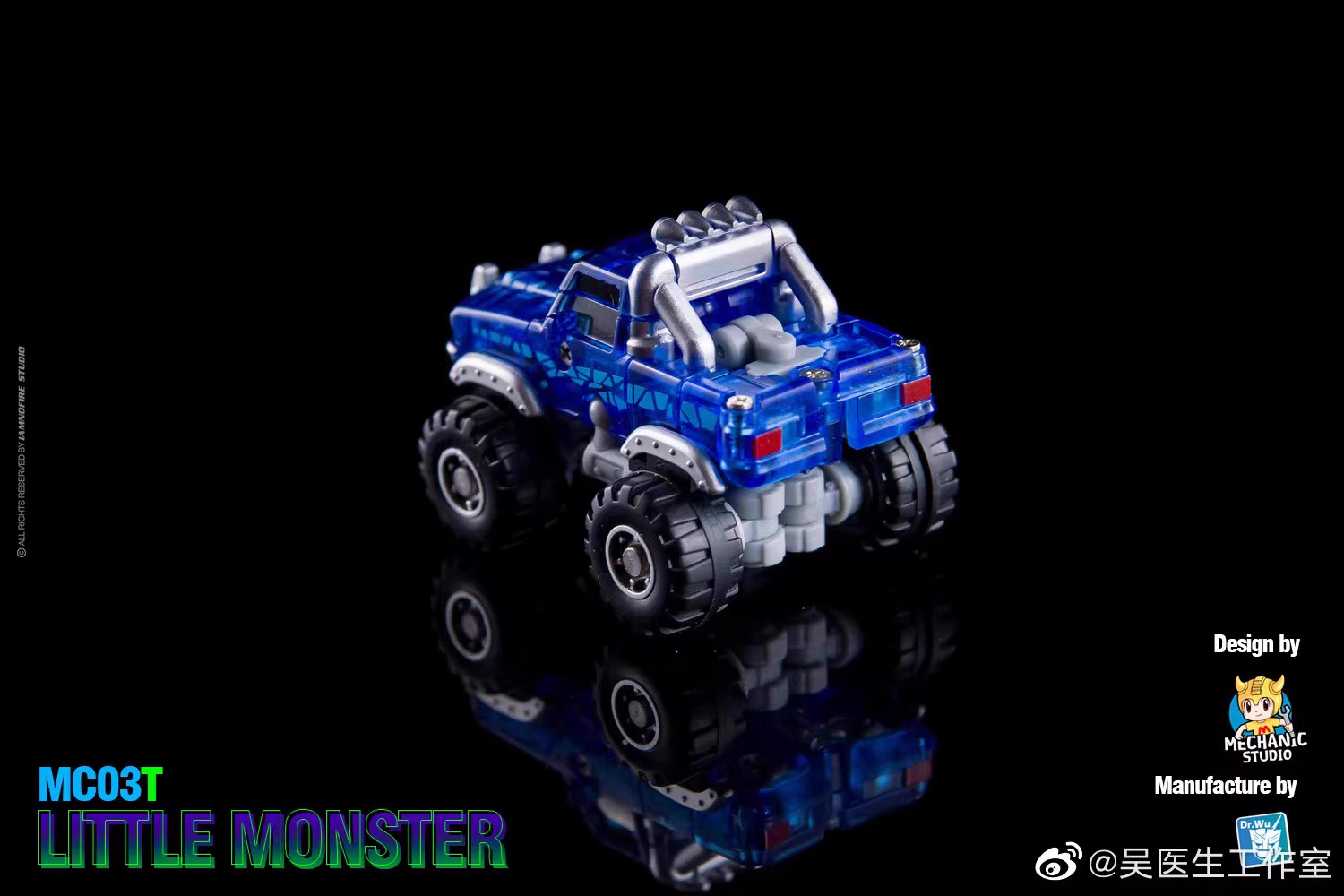 DR.WU MC03 Little Monster Action Figure TOY 8CM MC03/03T Wheelie