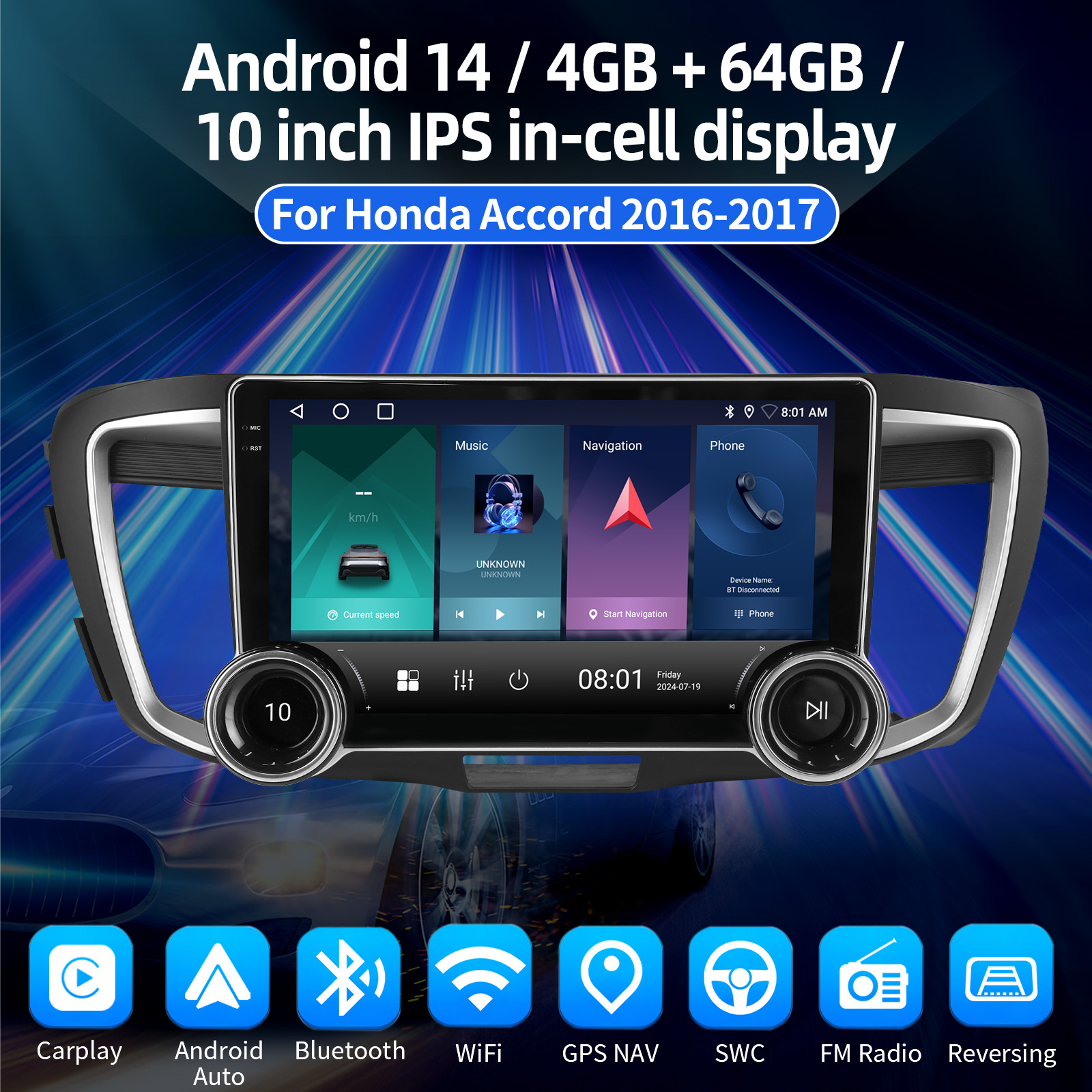 accord1417-ES5-EN-1-首图-4+64-高配.jpg