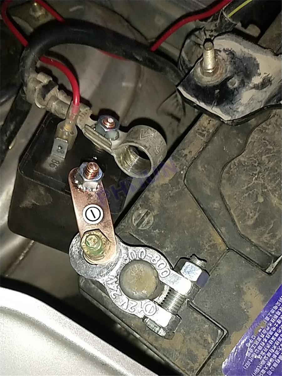 kereta remote control battery