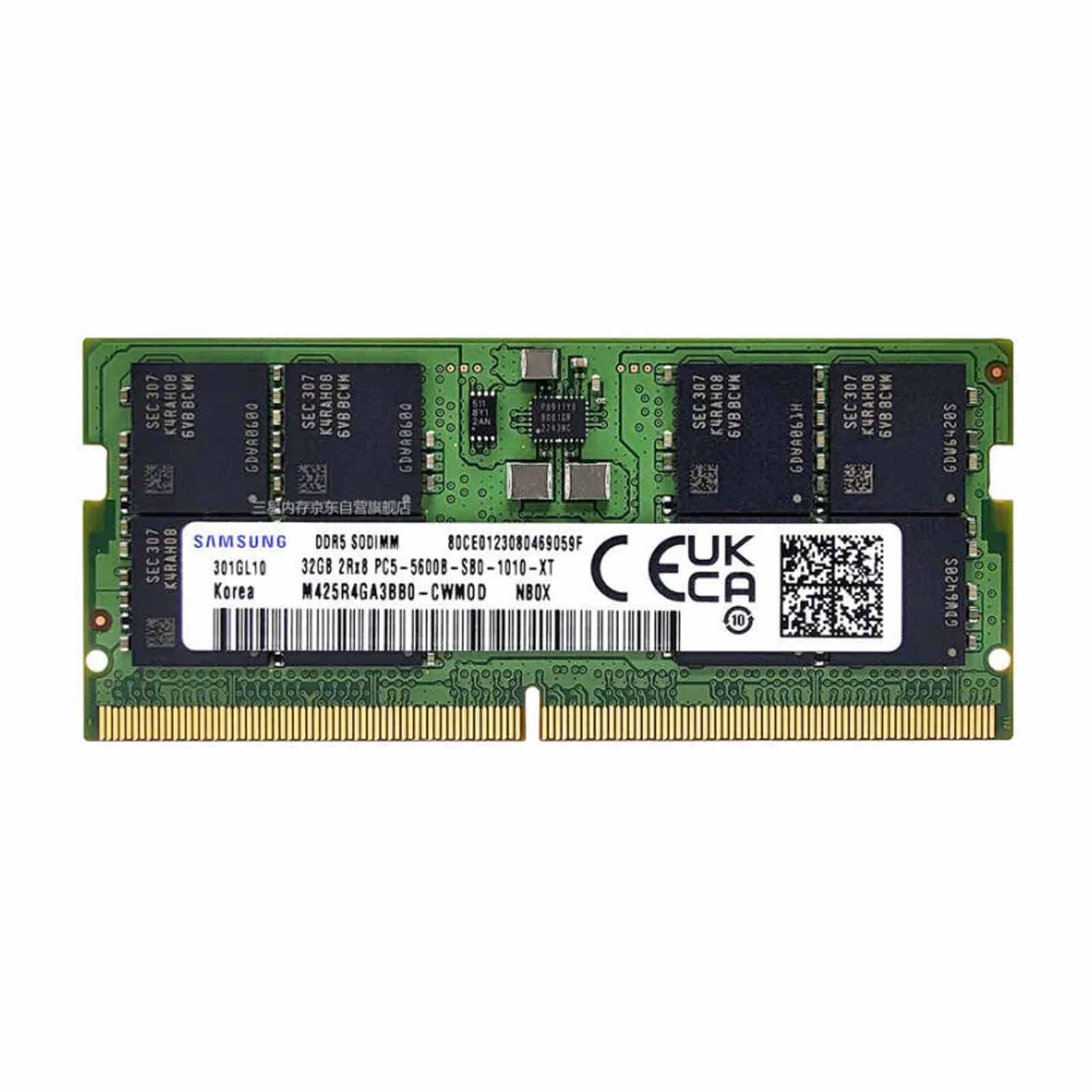 DDR5-SAM-SO-1.jpg