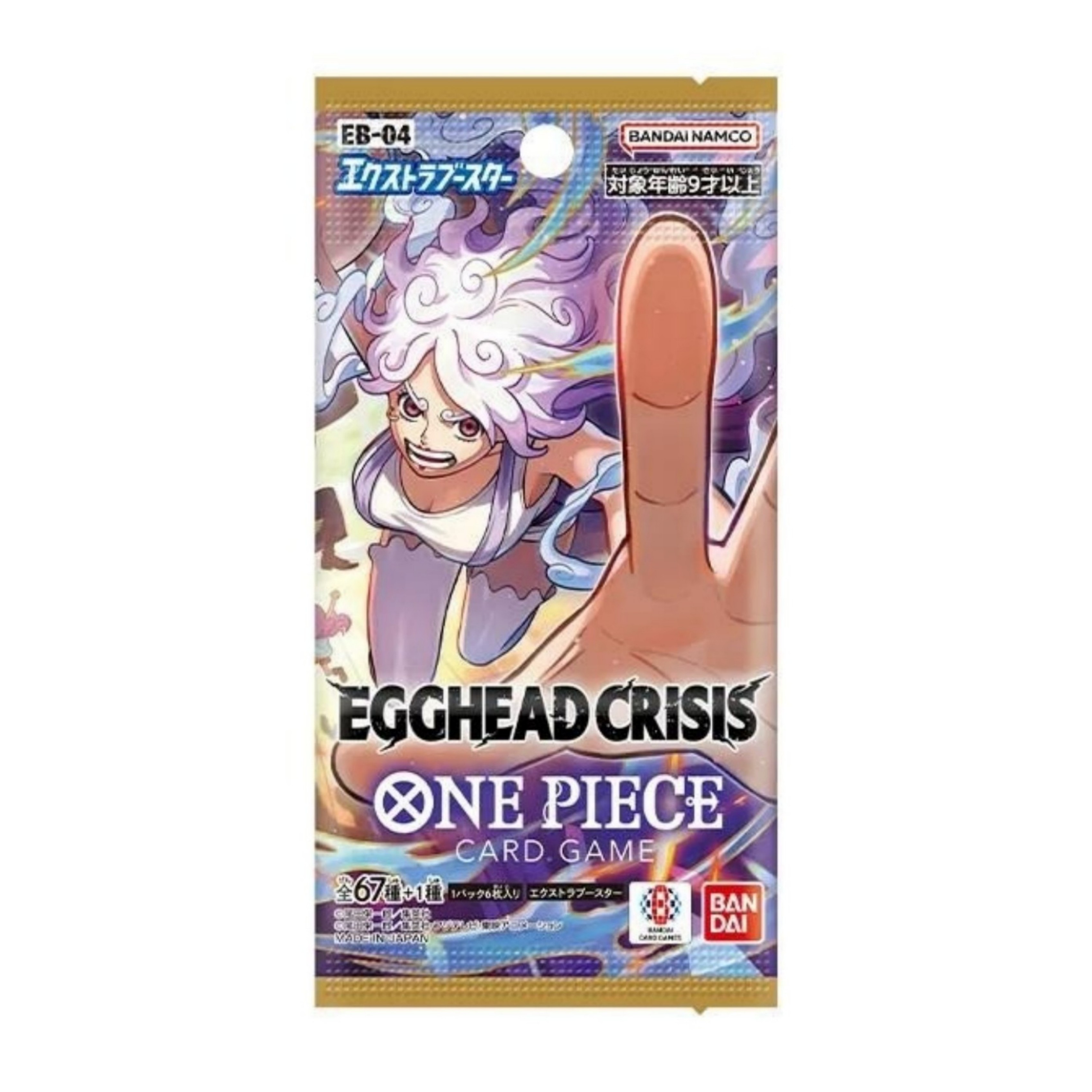 エッグヘッド　24パック Japanese One Piece EB-04 Extra Booster Box 24 Packs Bandai New