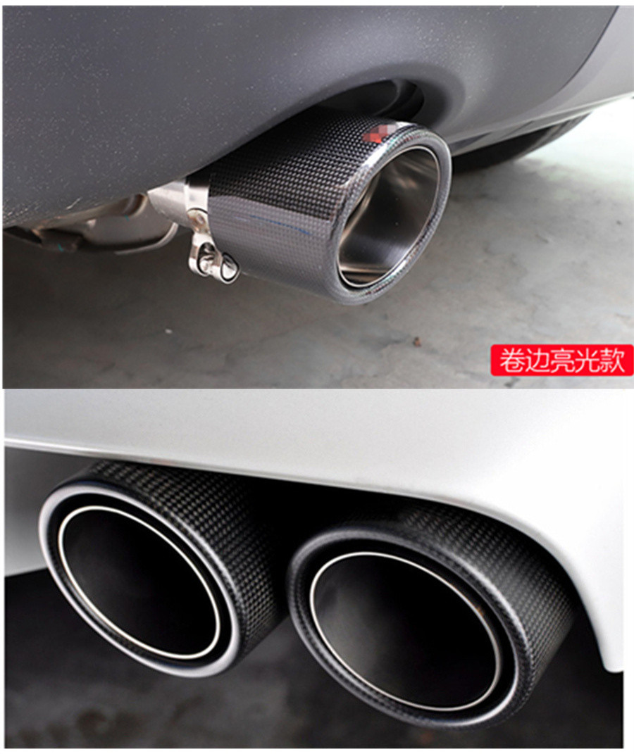 Glossy Carbon Fiber 2.5" Car Exhaust Muffler Tip Pipe 4.5" Outlet Full