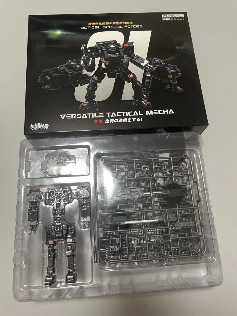 Lost Planet Powered Suit JJ-01 Diaclone TM01 Gamma Versaulter