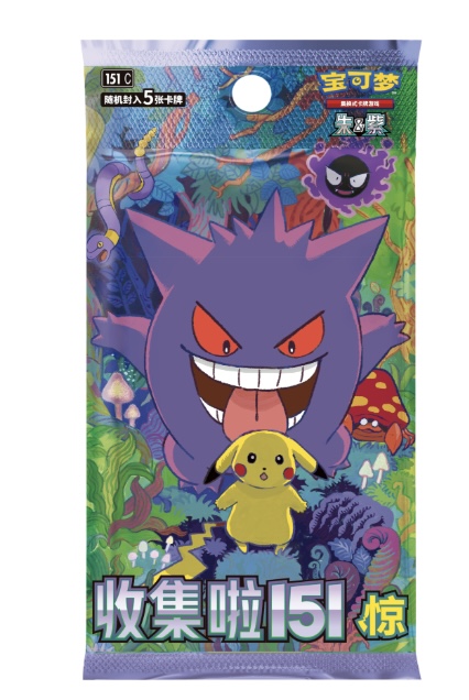 Pokemon TCG Simplified Chinese Collect 151C 3.0 Surprise Slim