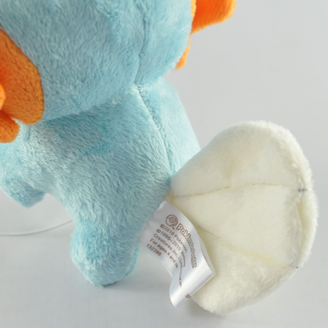 mudkip stuffed animal