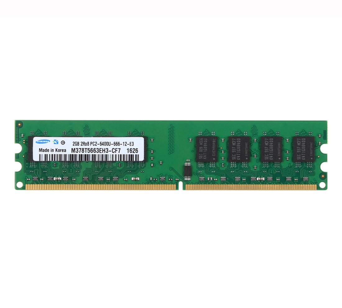 Elpida DDR2 SDRAM Computer Memory (RAM Elpida DDR2 SDRAM Computer Memory (RAM