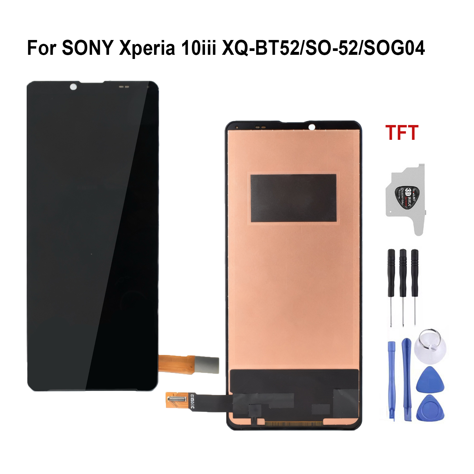 LCD Display For SONY Xperia 10iii XQ-BT52/SO-52/SOG04 TFT Screen