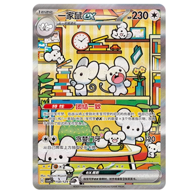 sqsyAvxyqusuxpszqtsAxztAyBsvBB