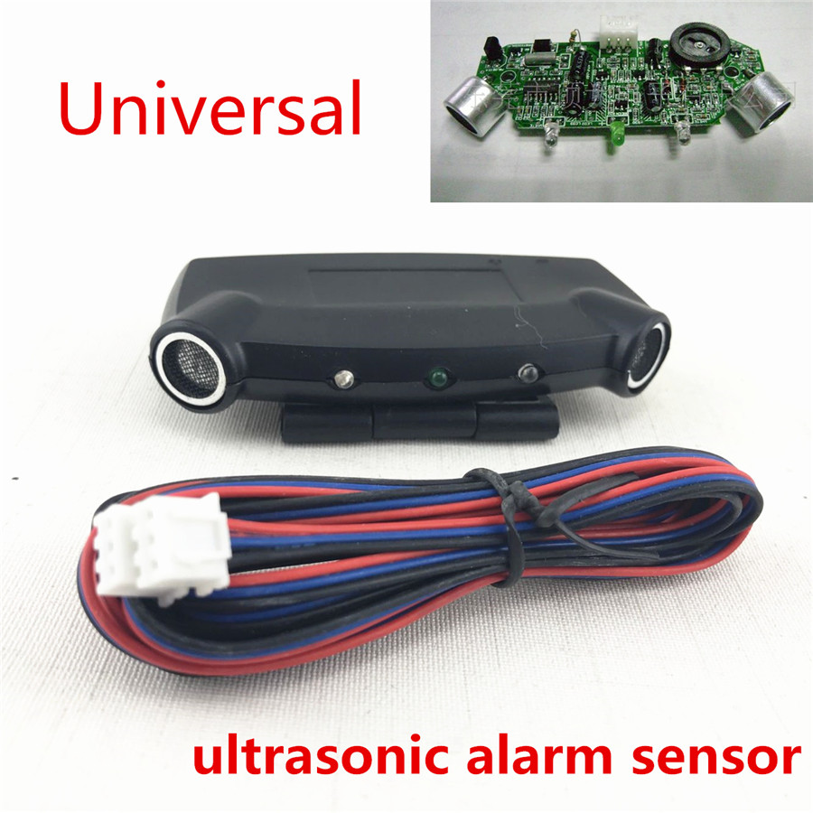 Auto Car Ultrasonic Alarm sensor motion alarm detection 12V Supplying