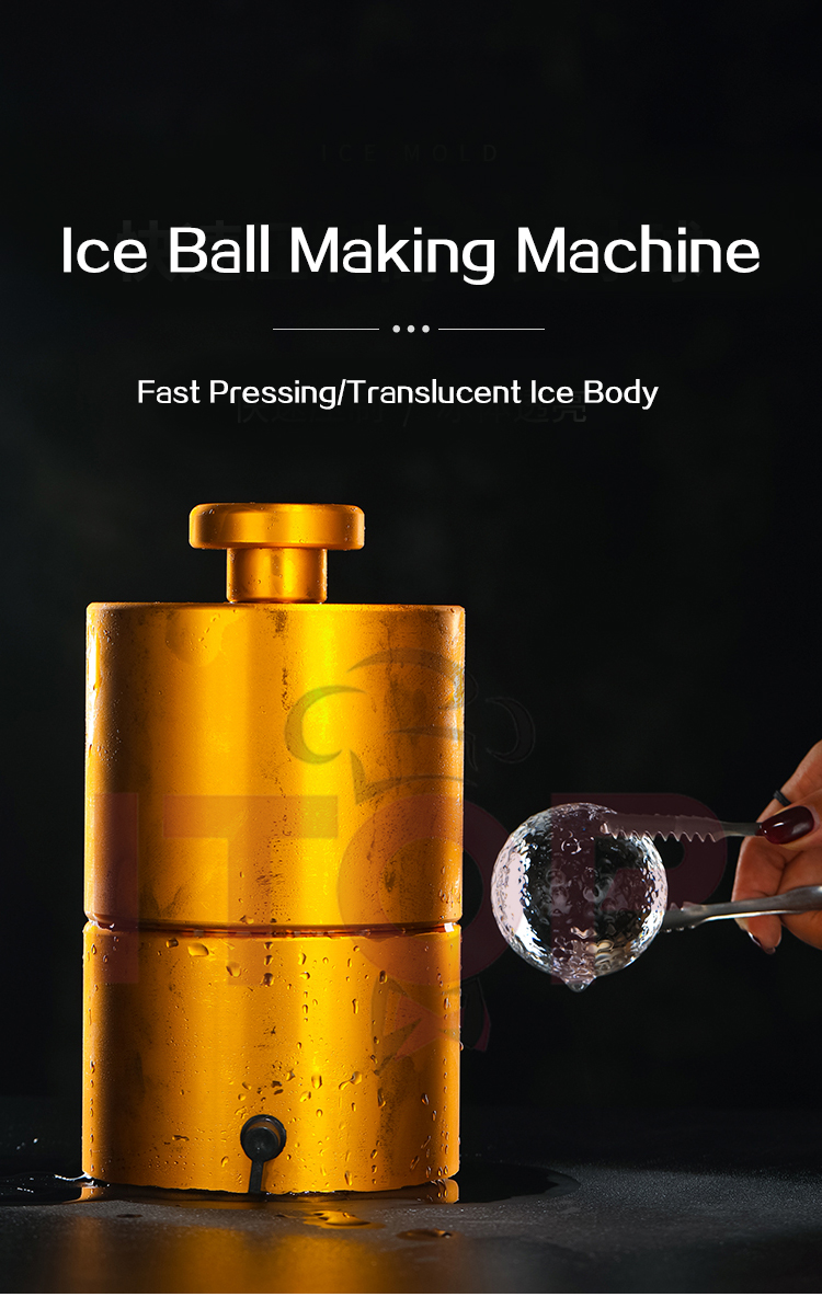 Metal Ice Cube Maker Ice Ball Machine for Bar Restaurant Various