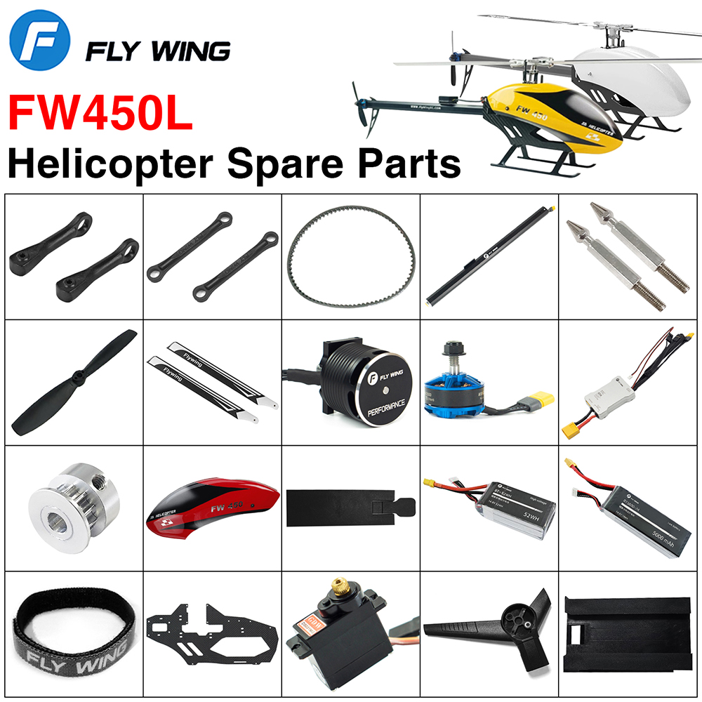 FLY WING FW450L V3 GPS 本体 送受信機 パーツ Fly Wing FW450L V3