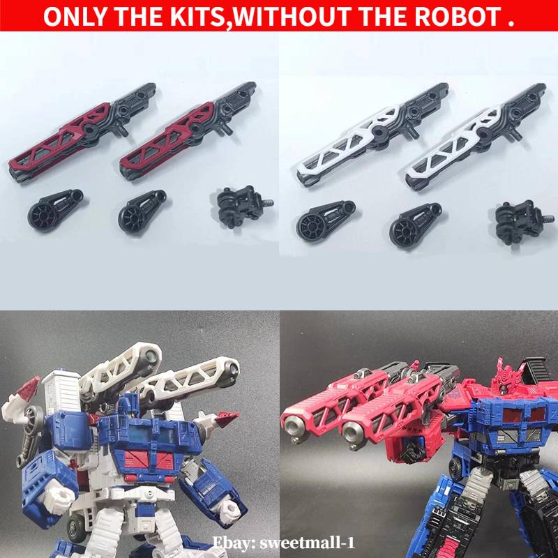 in stock！Double Cannon Weapon Upgrade Kit For Siege Kingdom