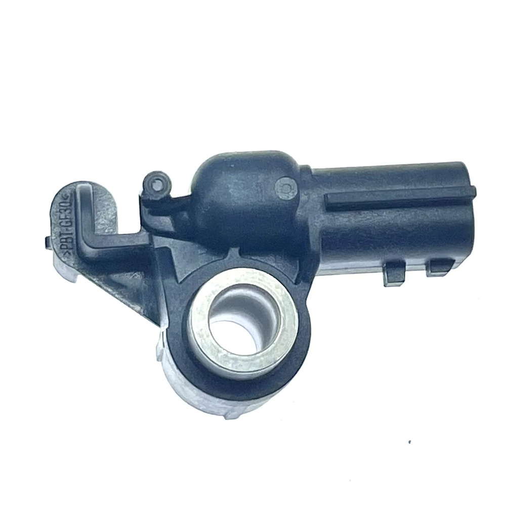 Front Impact Sensor 98581-5RA0A For Nissan Kicks Sentra