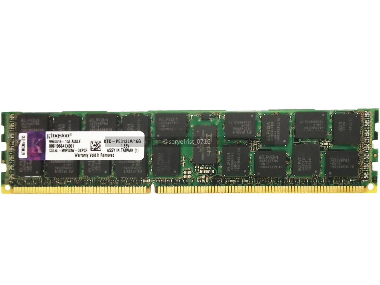 Kingston DDR3-1333 PC3-10600R 16GB×4 Kingston ValueRAM 16GB 1333MHz DDR3 PC3-10600 ECC Reg CL9