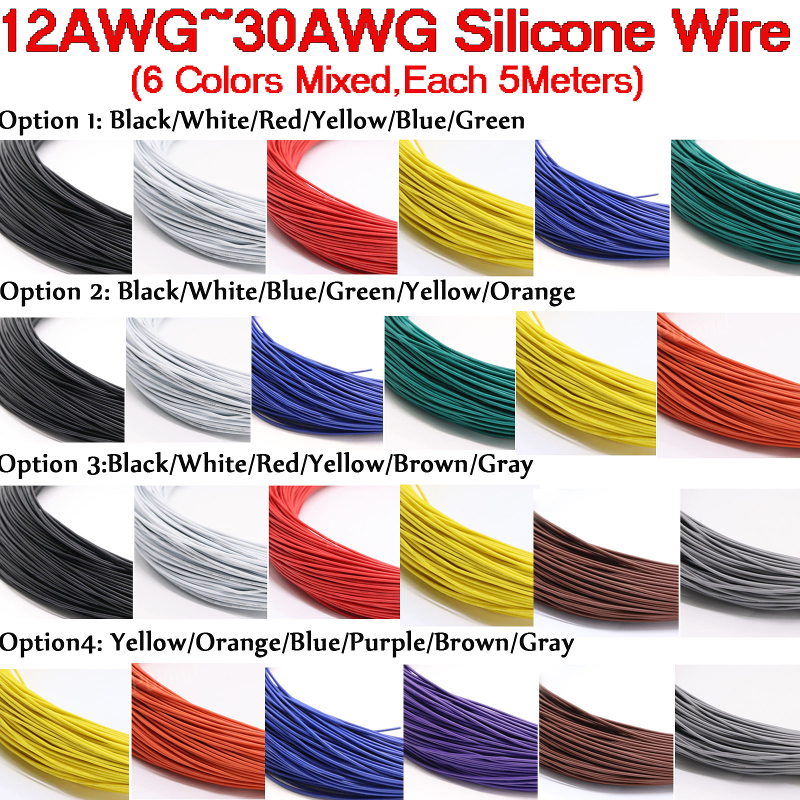 Silicone Wire Option1-4.jpg