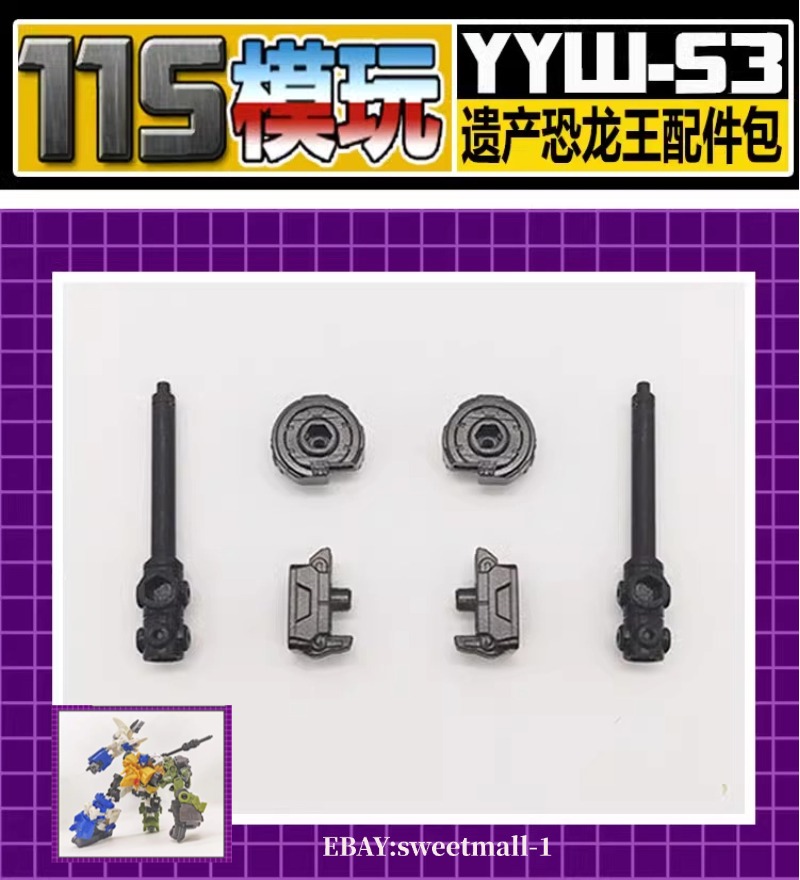IN STOCK! YYW-53 Height Increase Upgrade Kit For Legacy United