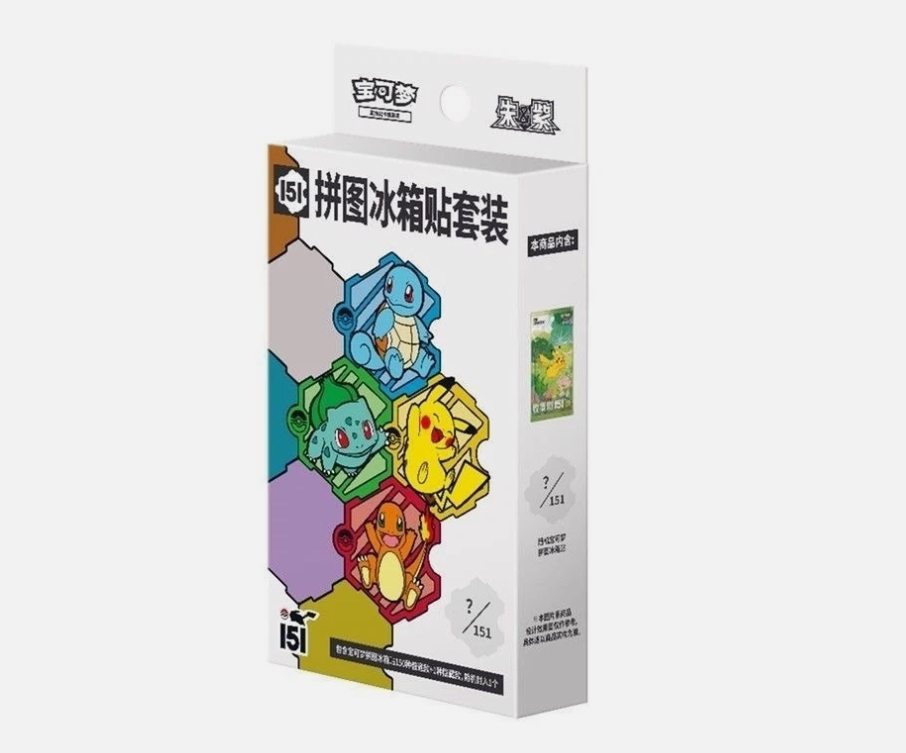 Pokemon S-Chinese 151 Puzzle Fridge Magnet Set Sealed Box 1 Slim