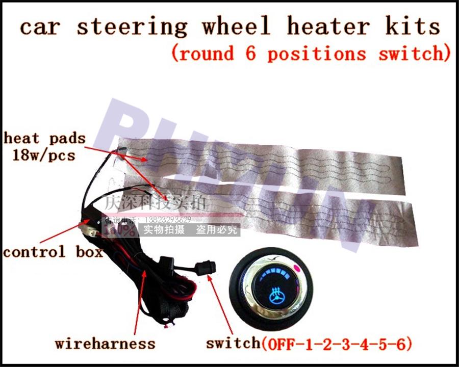 Universal Car Steering Wheel Heater Pad Heated Liner Warmer w/ LED