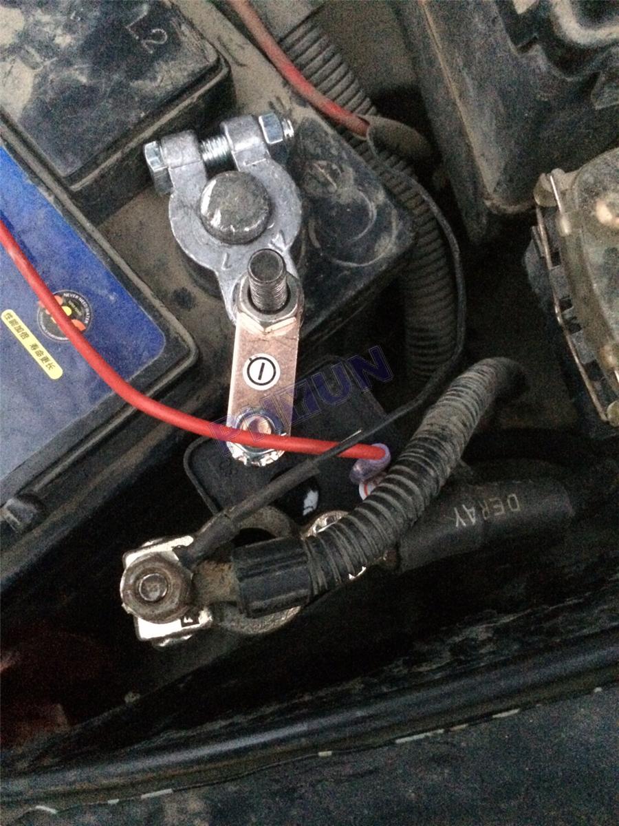 car battery guard cut off dash switch