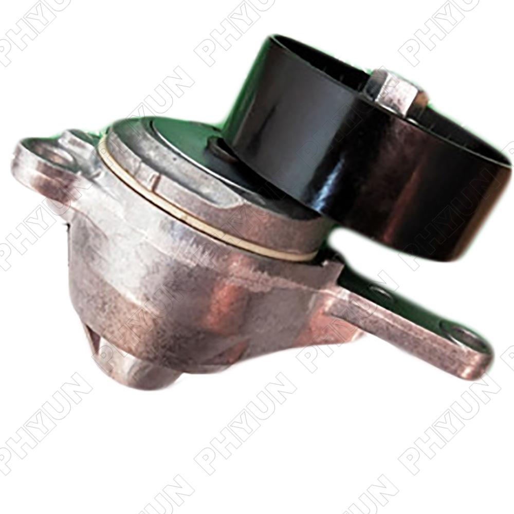 Assembly Replace #17540-78K00 For Suzuki Grand Vitara SX4