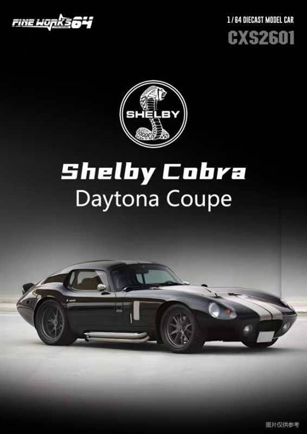 New 1:64 Scale Fine Works Shelby Cobra Daytona Coupe Diecast