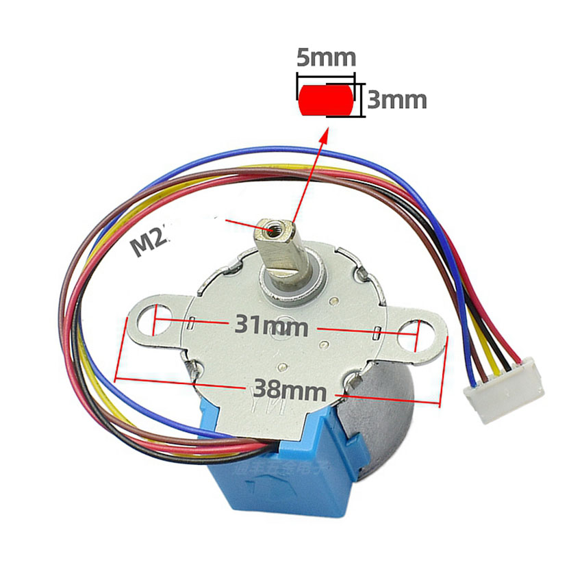 W-24BYJ48 Surveillance PTZ Motor 4-phase 5-wire DC5V Geared