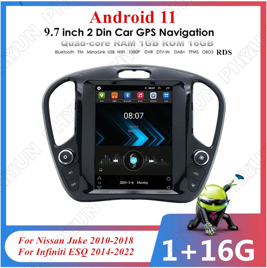9.7'' Vertical Android 11 Stereo Radio GPS Head Unit For