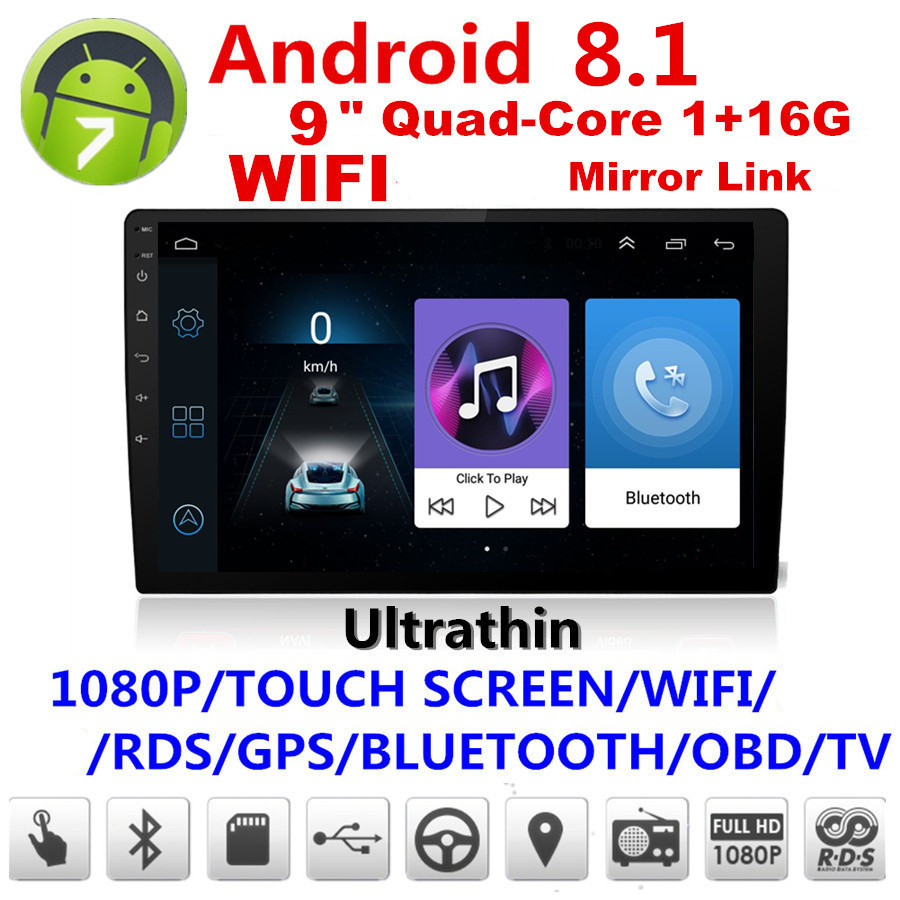 Android 8.1 HD 9inch Car Dash Stereo Radio GPS Wifi MP5 Player Mirror Link 1+16G