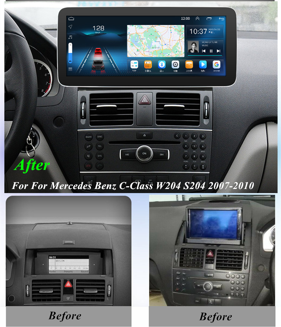 12.3 Android Stereo Radio Head Unit For 07-10 Mercedes W204 C200 C250 C300  C350