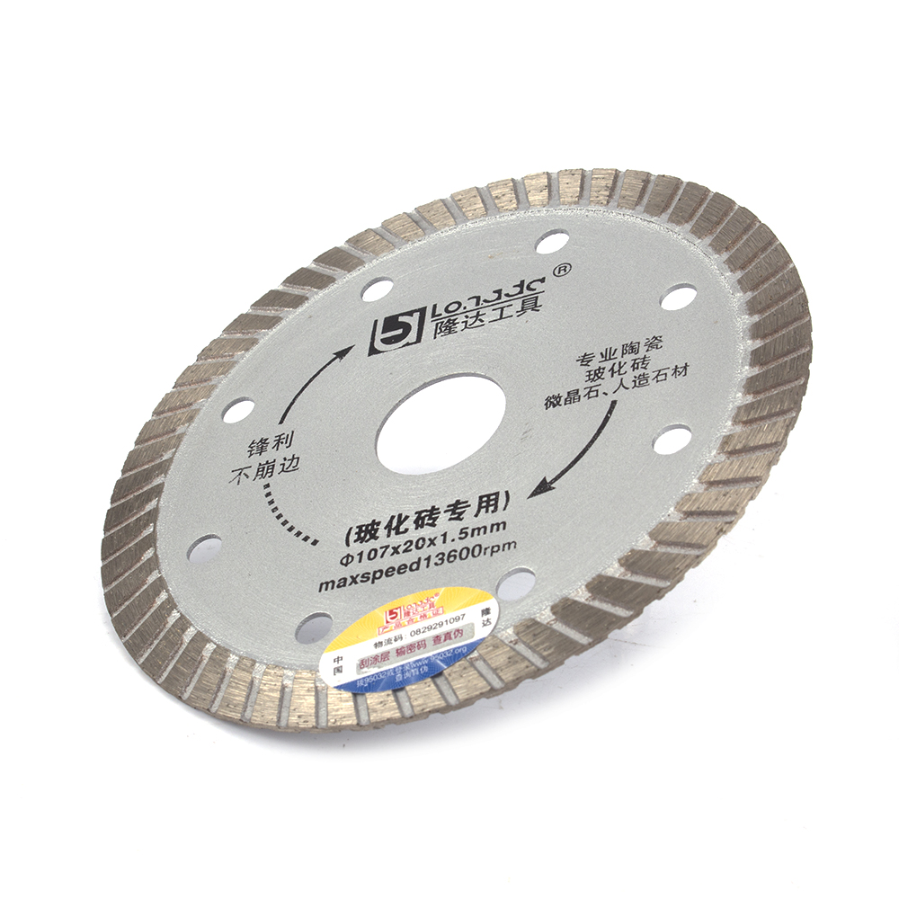100mm Diamond Circular Saw Blade Cutting Steel Aluminum Cutting Disc