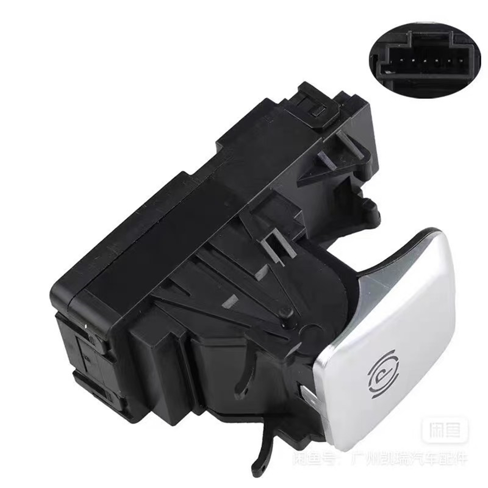 ゲレンデW463用コマンドスイッチ　新品 Electronic Parking Brake Control Switch For Benz G Class W463 2019