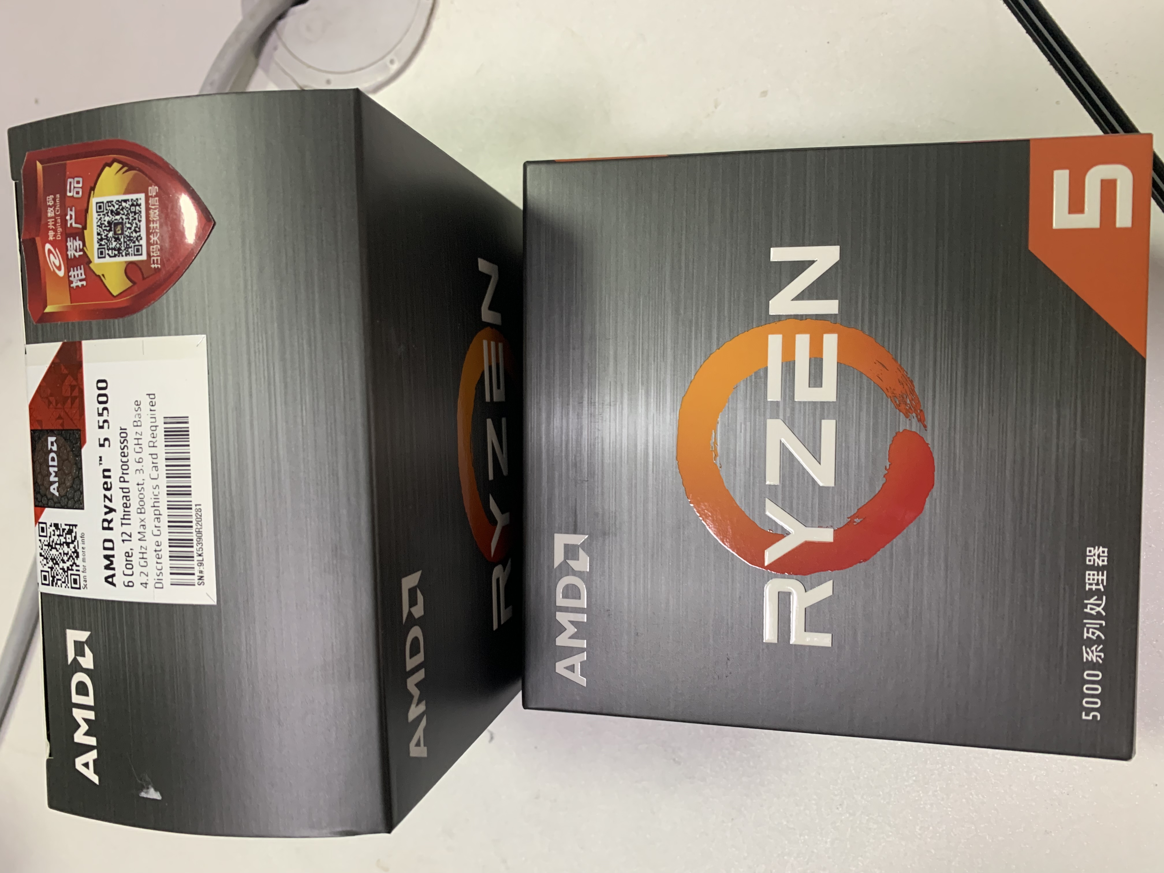 AMD Ryzen 5 5500 3個セット 6466ecaa4868936d4e8b9fcf87e776