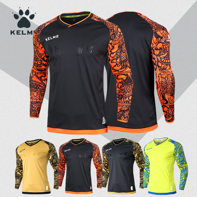 kelme soccer uniforms