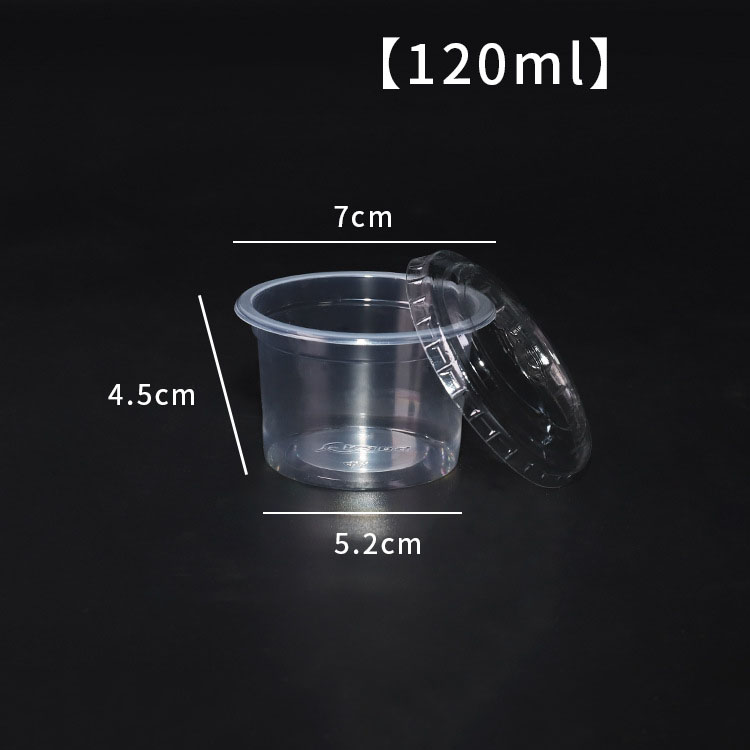 50/100PCS Disposable Sauce Pot Chutney Cups With Lid Food Container