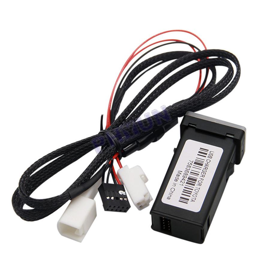 Car 2 USB Phone Adapter Plug & Play Cable For Toyota Corolla Highlander