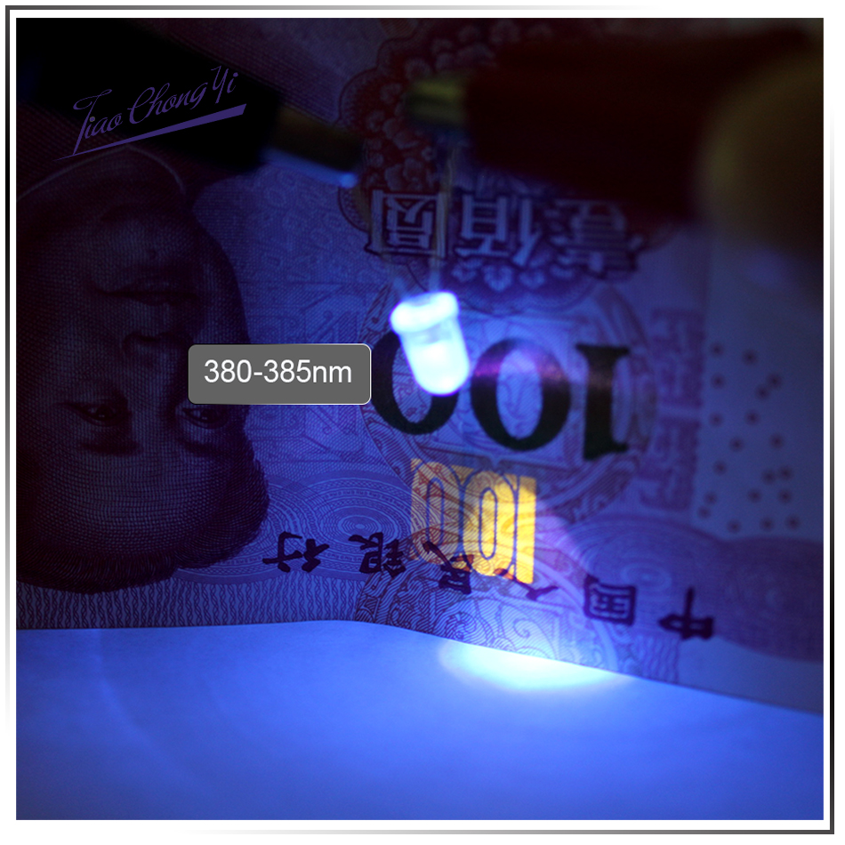 5mm 380nm Round LED light-emitting diode 380-385nm Ultra