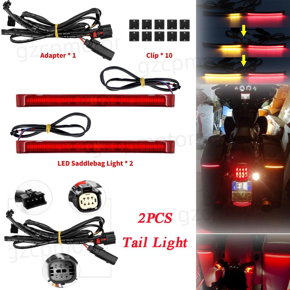 Saddlebag Red Latch Lights For Harley Touring Glide FLHTCU FLTRX 2014-2022 – Bright LED Upgrades