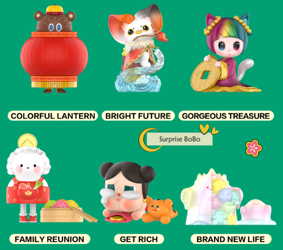 POP MART The Year of Tiger Series Skullpanda Blind Box POP MART The Year of Tiger Series Skullpanda Blind Box