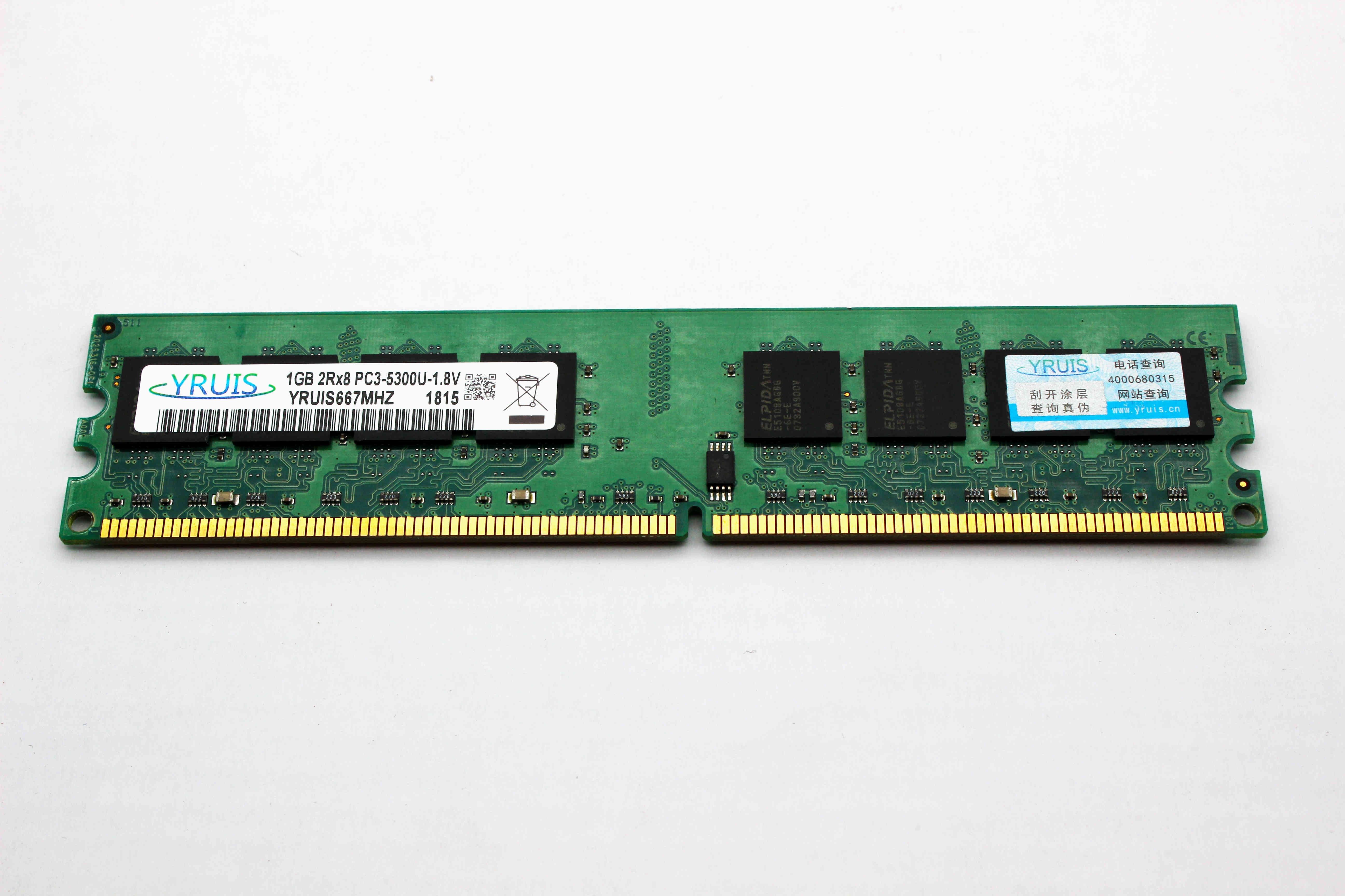 Non ecc dimm. Ddr2 2gb 667mhz pc2-530 hugge. SDRAM ddr2-667. Pc2-5300. 8gb ddr2 Ram Memory FBD 667mhz pc2 5300 240 Pins DIMM 1.7V Ram memoria for Intel desktop Memory.