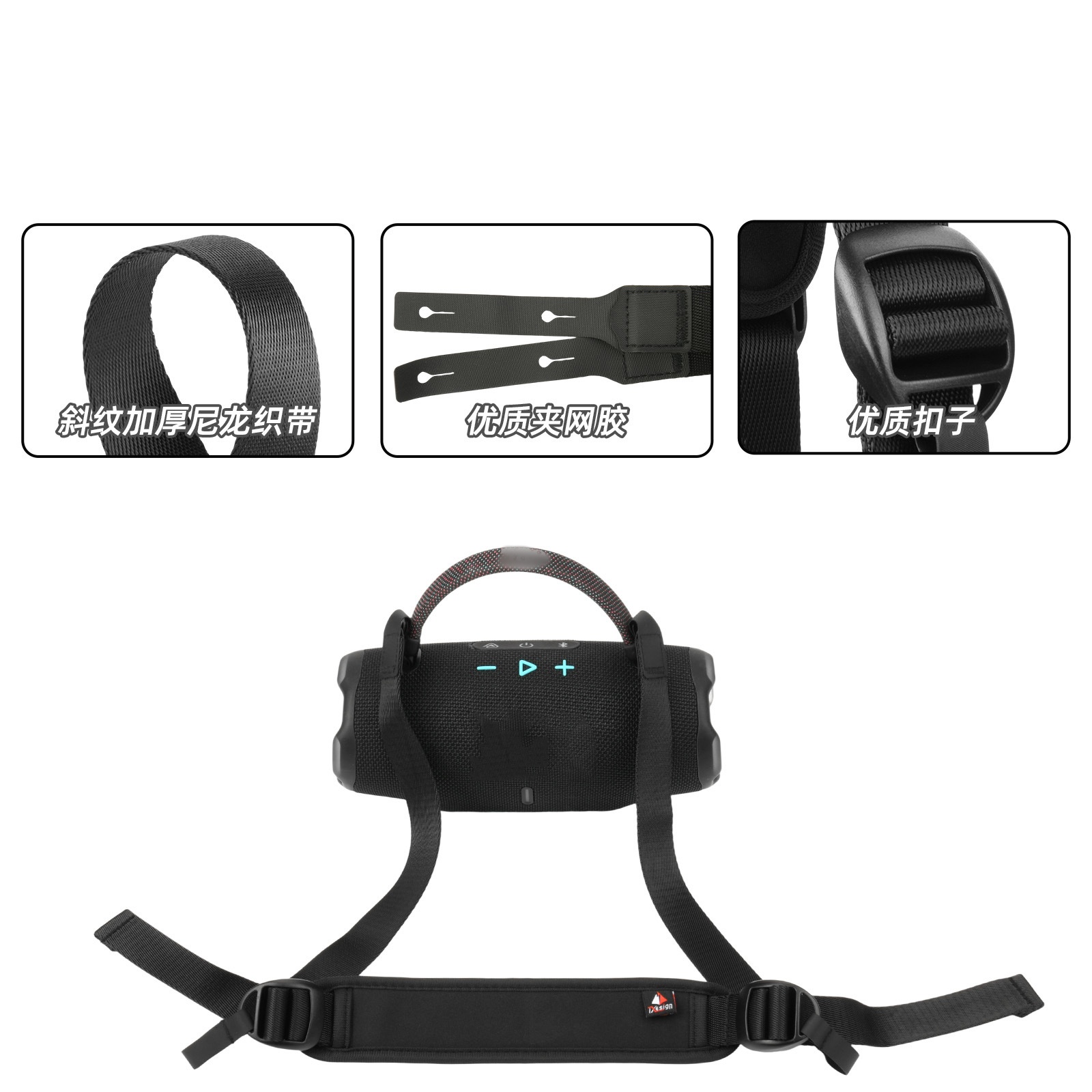 AONKE Custodia in silicone compatibile con altoparlante Bluetooth portatile JBL Charge 6 con tracolla staccabile e gancio multiuso (solo custodia (verde AONKE Custodia in silicone compatibile con altoparlante Bluetooth portatile JBL Charge 6 con tracolla staccabile e gancio multiuso (solo custodia (verde