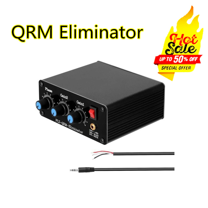 QRM Eliminator X-Phase 1-30MHz HF Band With Aluminum Shell PLZ-QRM-Eliminator
