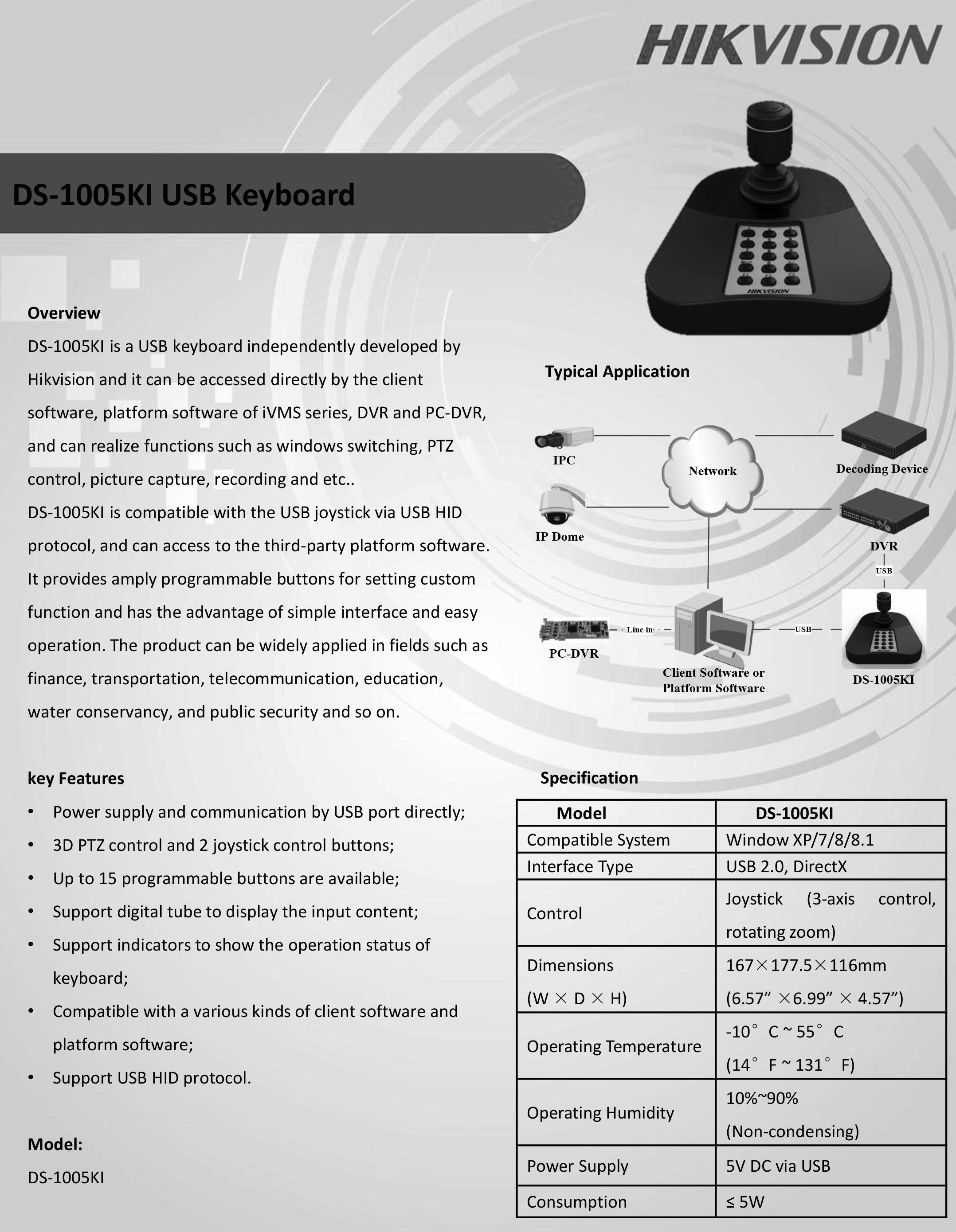 EN_Spec-of-DS-1005KI-Keyboard_V1.0build20151221.jpg