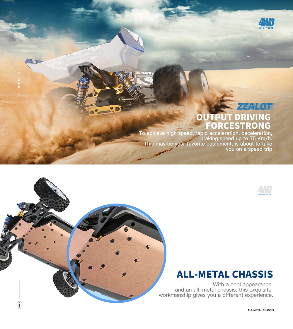 WLtoys 124017-V8 RC Racing Car 1/12 2.4G 4WD 75km/h Brushless