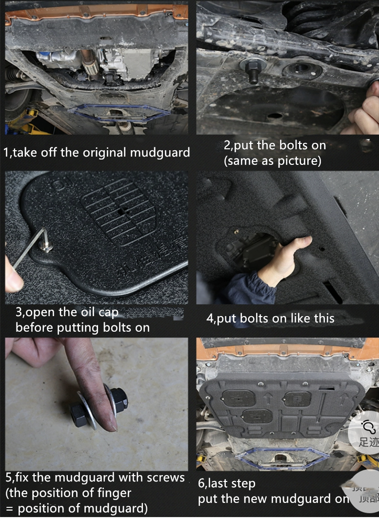 Honda Civic 2019 Under Car Shield