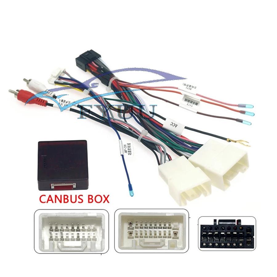 16 Pin Stereo Radio Wiring Harness w/Canbus Box For Mitsubishi