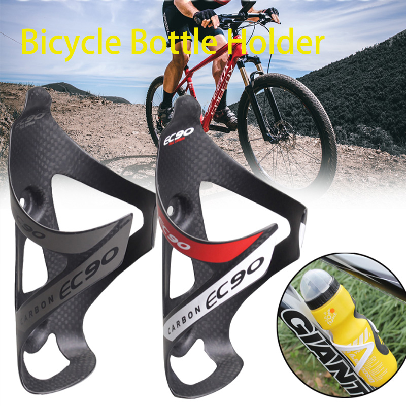 ec90 bottle cage