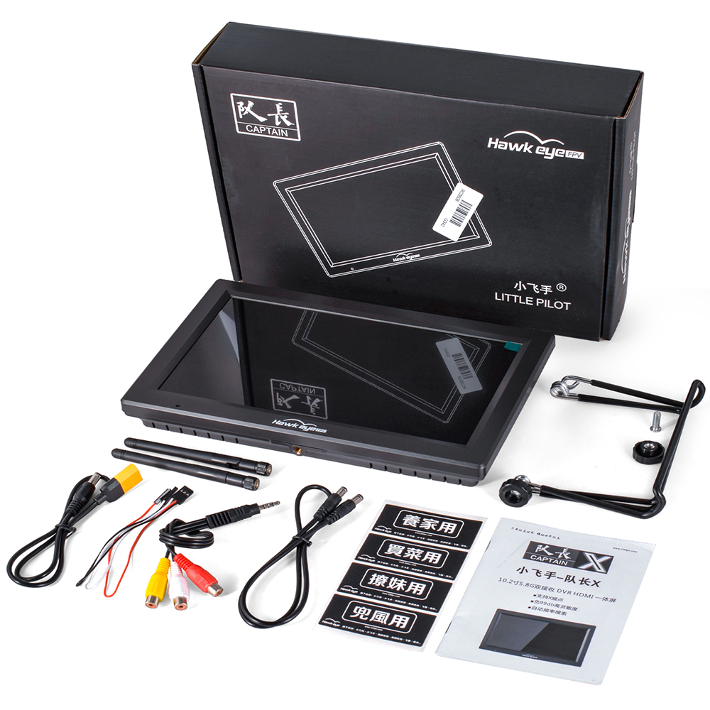 Hawkeye Little Pilot Captain X DVR FPV Monitor 5.8G 96CH 10.2 inch