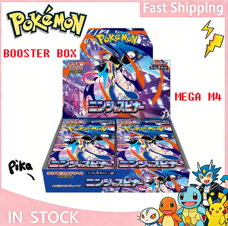 ポケモンカードゲーム NINJA SPINNER BOX SHRINK WRAPPED/ NEW Pokemon Card Game Scarlet & Violet Ninja Spinner Booster Box