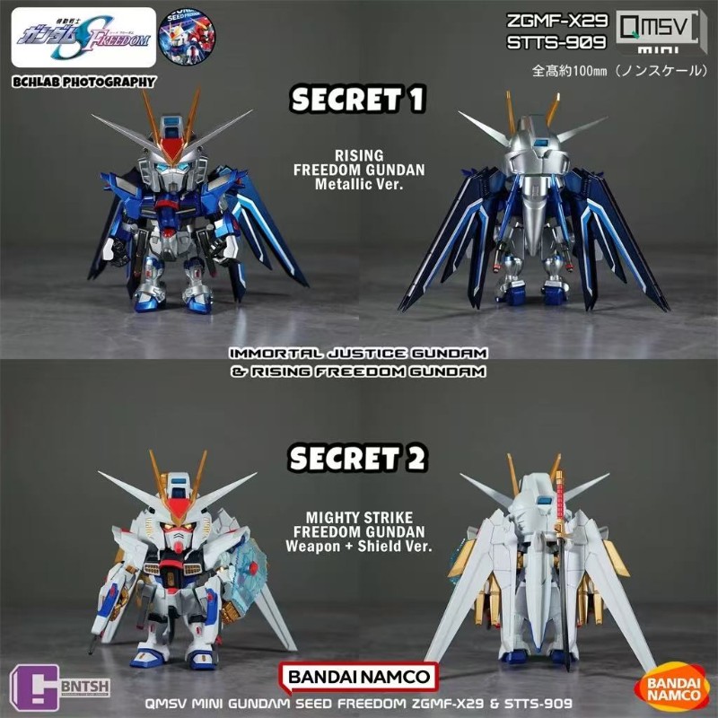 Bandai Namco QMSV Mini Seed Freedom Gundam Series Blind Box